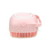 Brosse de bain pour animaux (chiens, chats, lapins...) – Anibath
